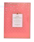 Coffret Assortiment de Noël - 20 sachets cristal  - Dammann Frères