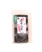 Riz japonais spécial sushi Yuki no sei, 300 g - Achat, utilisation,  recettes