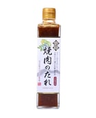 Sauce Yakiniku pour viandes grillées - Shibanuma