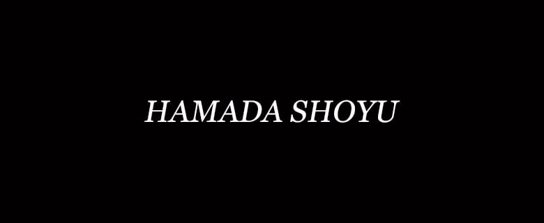 hamada shoyu
