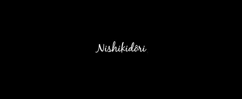 Nishikidori