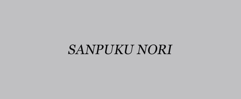 sanpuku nori