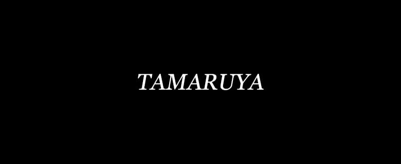 tamaruya