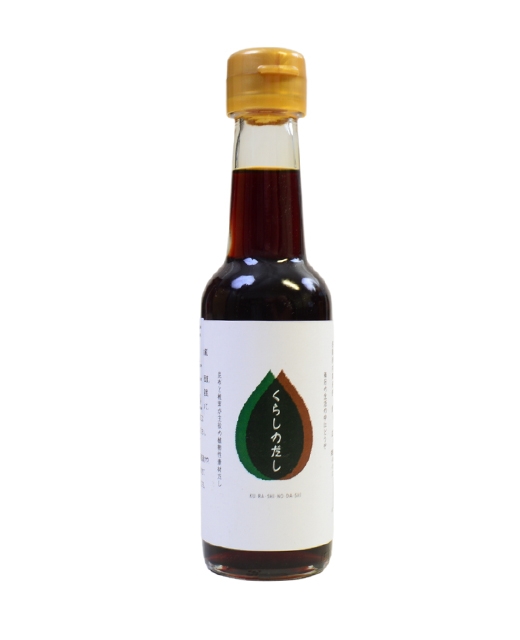 Bouillon dashi concentré vegan - Edélices