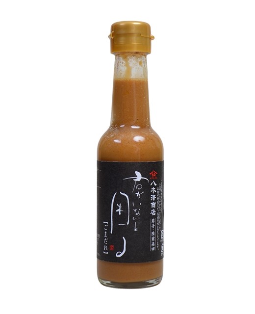 Gomadaré - sauce sésame torréfié - Yagisawa