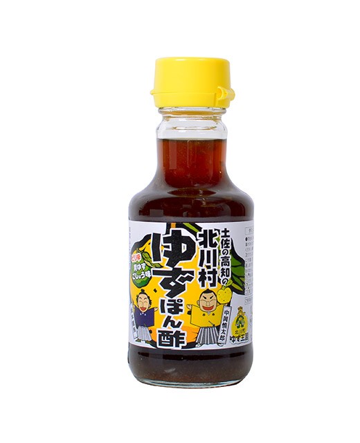 Sauce Ponzu - Yuzuokoku