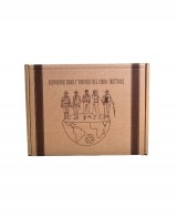 Coffret découverte 12 cafés bio en capsules - Terramoka