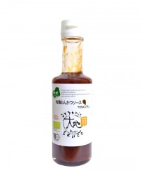 Sauce Tonkatsu bio - Sennari