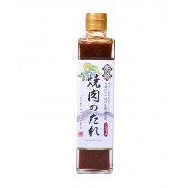 Sauce Yakiniku pour viandes grillées - Shibanuma