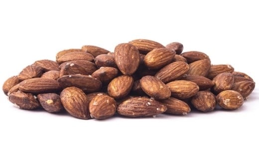 Amandes Fumées - Rifaï