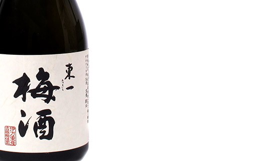 Honkaku Umeshu - Azuma Ichi - Azuma Ichi