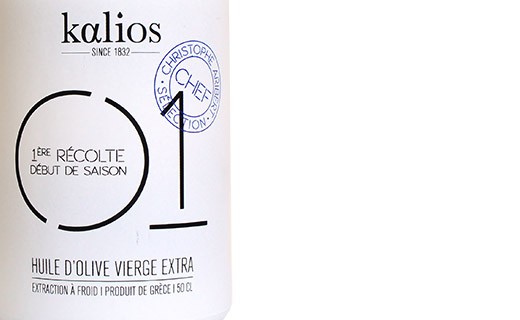 Huile d'olive vierge extra - Caractère 01 - 50 cl - Kalios