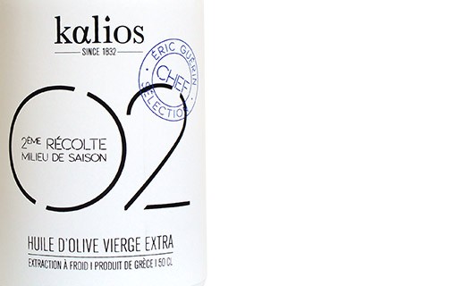 Huile d'olive vierge extra - Equilibre 02 - 50 cl - Kalios