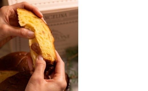 Panettone aux Marrons Glacés - Angelina