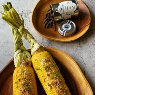 Poivre timiz - Terre Exotique