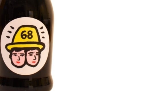 Vinaigre Vino Rosso 68 - La Guinelle