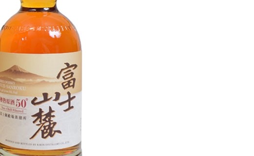 Whisky japonais Fuji-Sanroku - Distillerie Fuji Gotemba