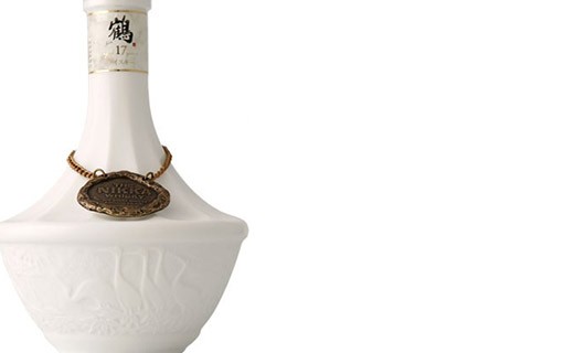 Whisky Nikka 17 ans Tsuru Ceramic - 