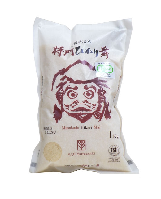 Riz japonais Koshihikari bio Agri Yamazaki