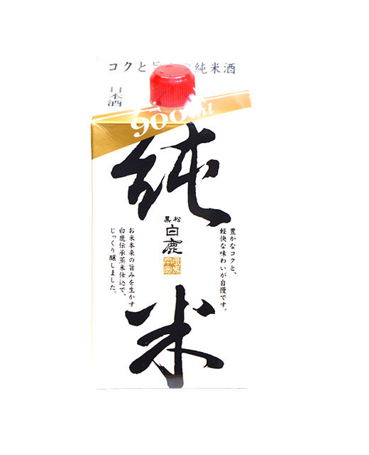Saké Hakushika Junmai - spécial cuisine - Edélices